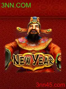 NewYear